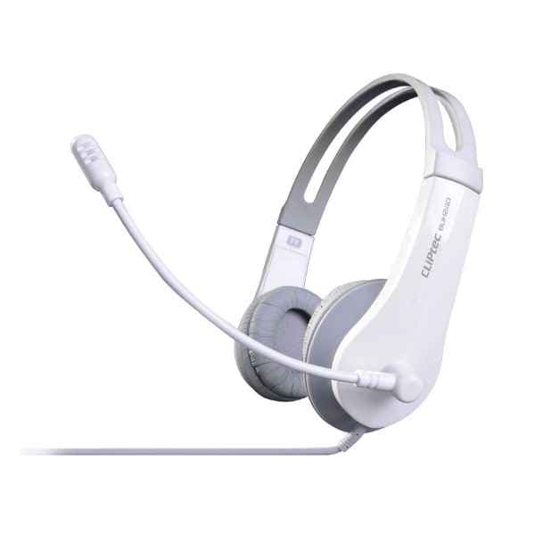 u-wave-stereo-multimedia-usb-headset-cliptec-white